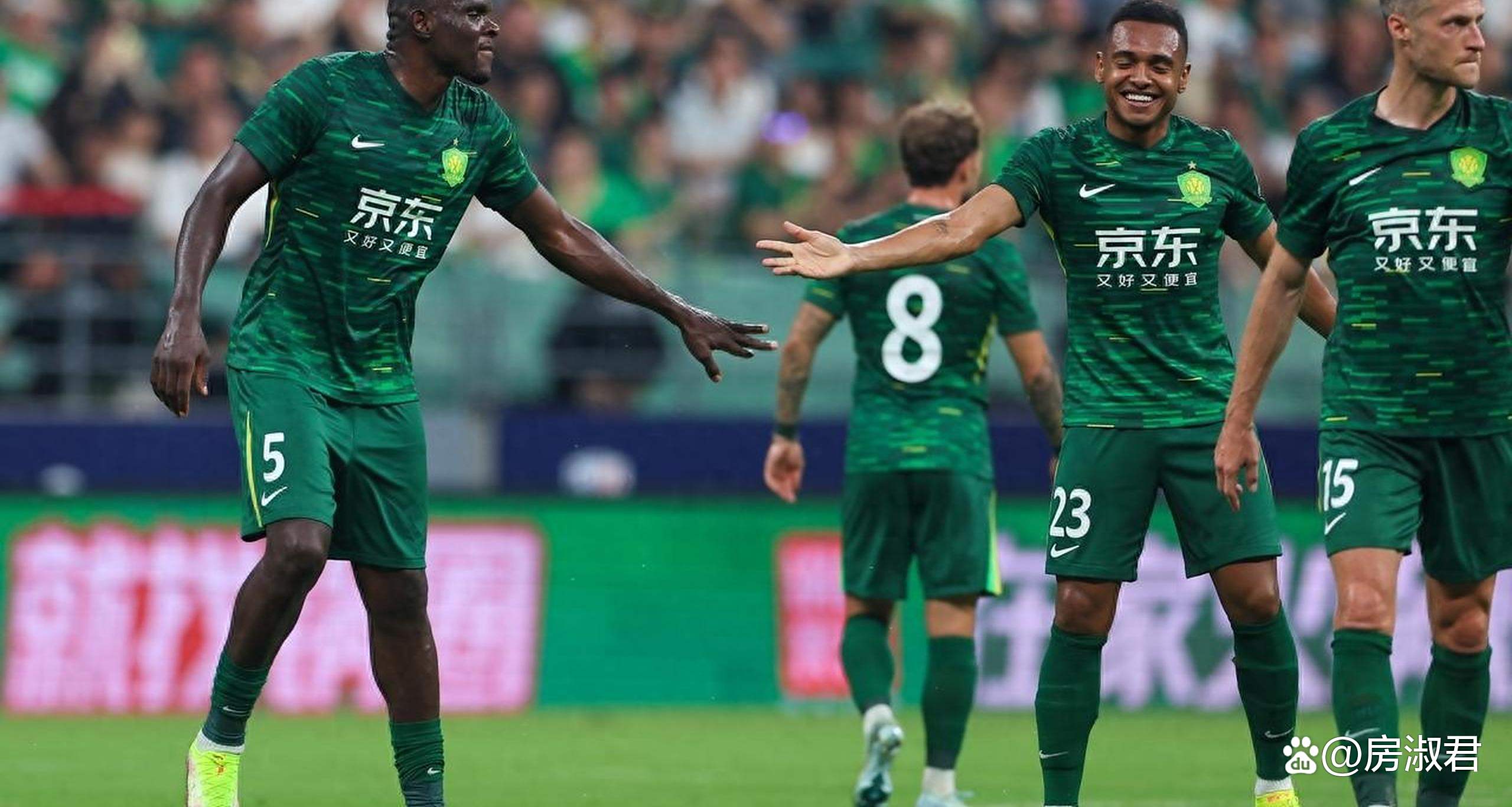 北京国安欧冠首秀,面临重重考验 北京国安欧冠首秀,面临重重考验