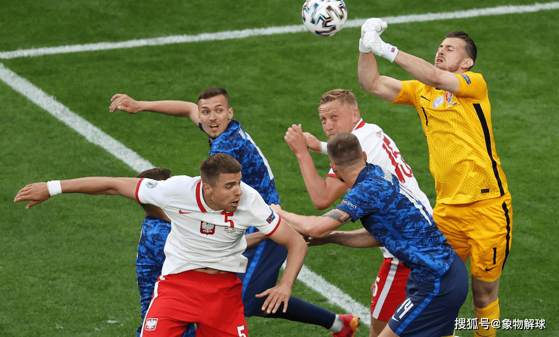 FB体育官方网站-爱沙尼亚男子田径新秀壮志雄激，独占鳌头